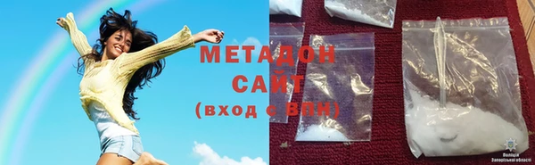 прущая мука Волосово