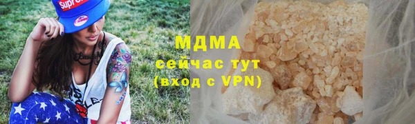 прущая мука Волосово